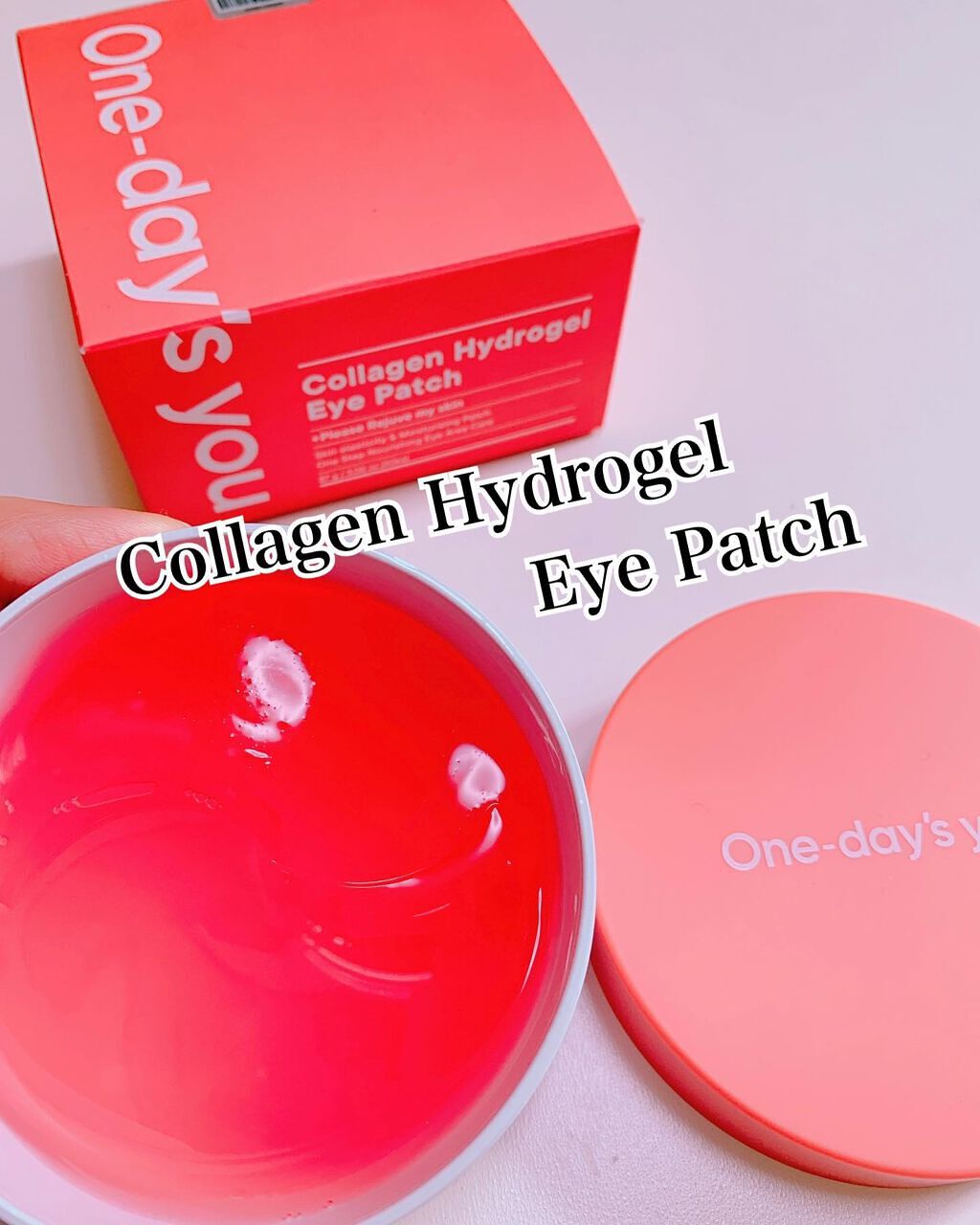 コラーゲンハイドロゲルアイパッチ/One-day's you/アイケア・アイクリームを使ったクチコミ（2枚目）