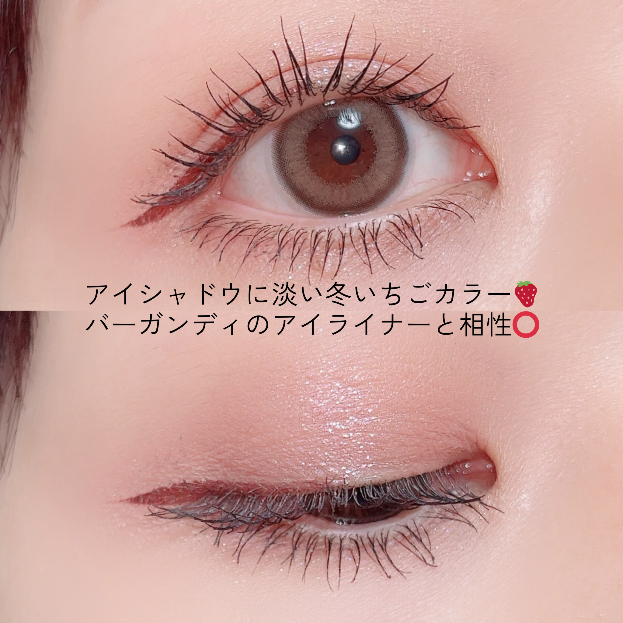 キラーロングマスカラ/cimer/マスカラを使ったクチコミ（2枚目）