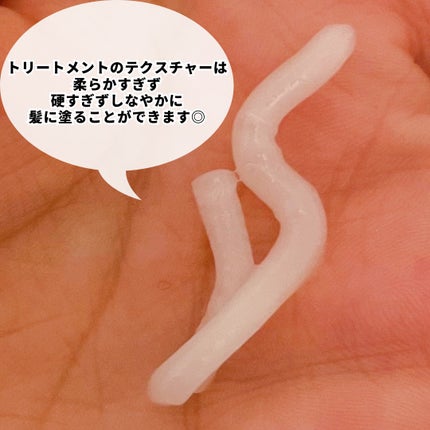 アンドハニー ピクシー モイストシルキー シャンプー1.0/ヘアトリートメント2.0/&honey/市販シャンプーを使ったクチコミ(5枚目)