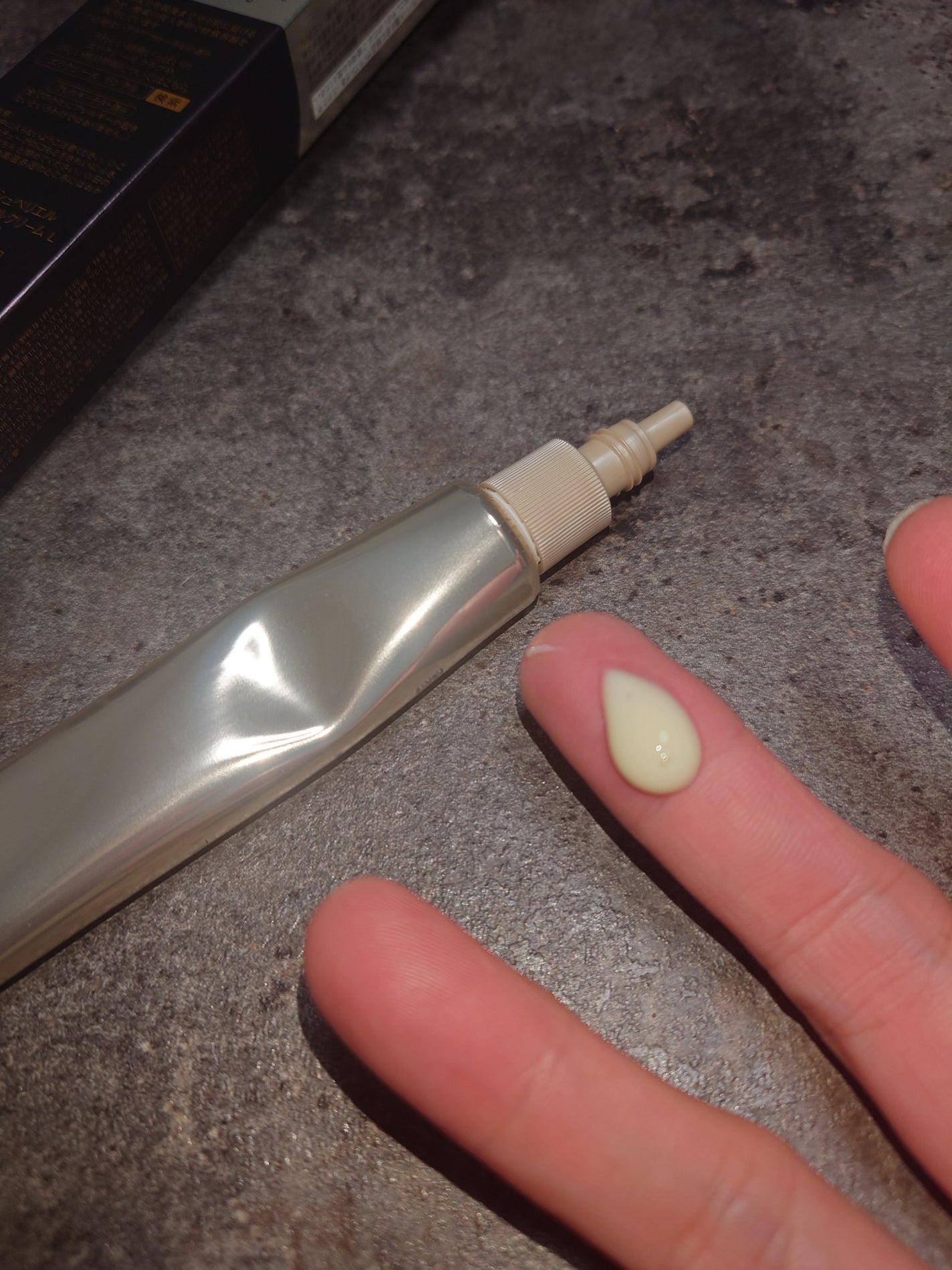 エリクシール シュペリエル エンリッチド リンクルクリーム/エリクシール/アイケア・アイクリームを使ったクチコミ(3枚目)