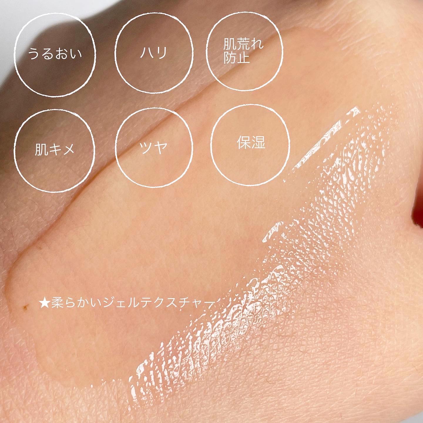 ネイチャーリパブリック ビタペアC 集中美容液スペシャルセットのクチコミ「#NATUREREPBULIC
#ネイチャーリパブリック
・
・
＜ビタペアC集中美容液スペシ.....」（3枚目）