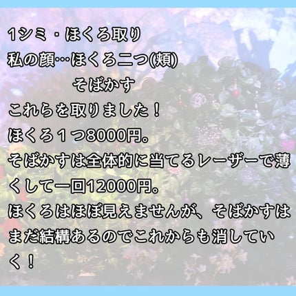 ã䜿ã£ãã¯ãã³ãïŒ3æç®ïŒ