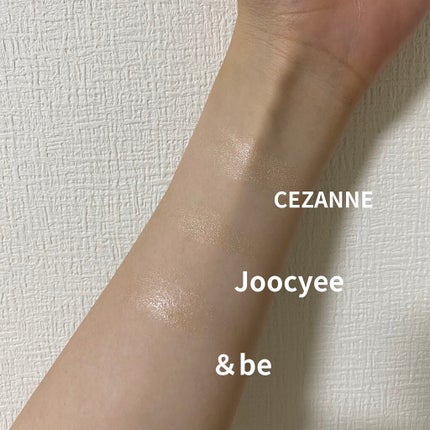 パールグロウハイライト/CEZANNE/パウダーハイライトを使ったクチコミ(7枚目)