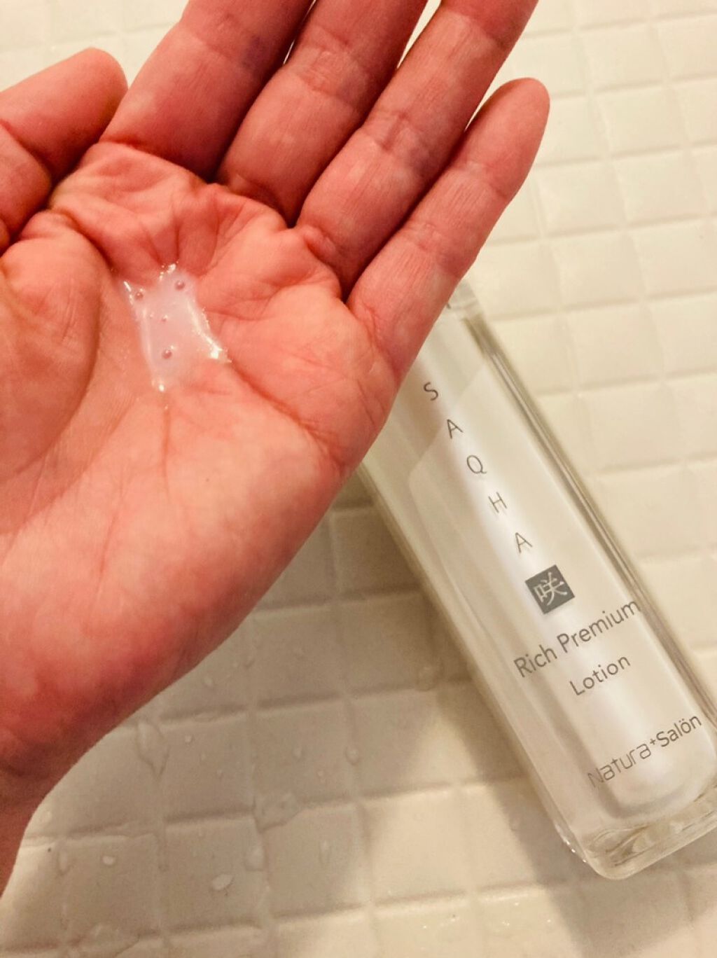 咲白SAQHA ローション/Natura/化粧水を使ったクチコミ(3枚目)