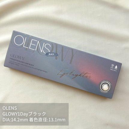Glowy 1day/OLENS/ワンデー(1DAY)カラコンを使ったクチコミ(2枚目)