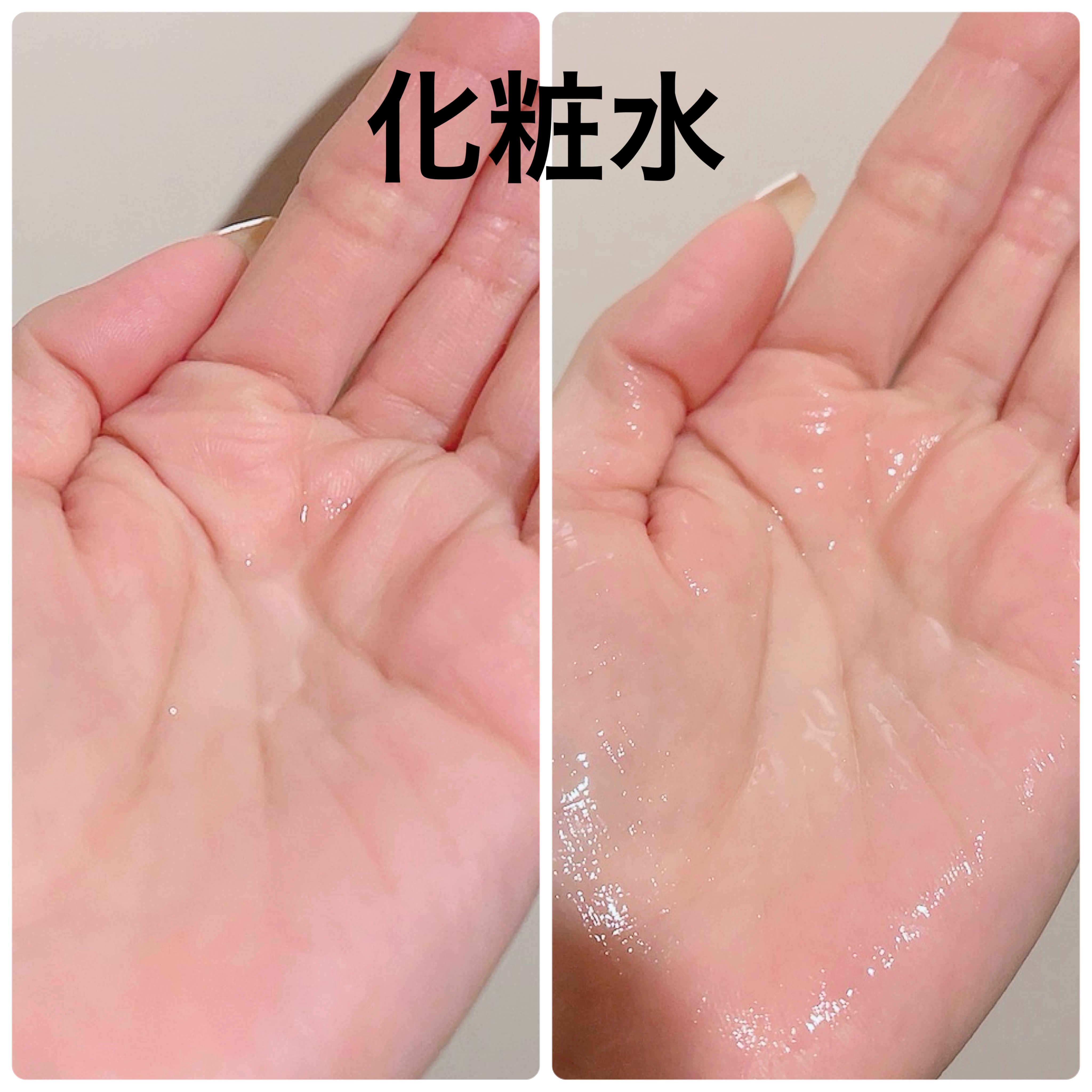 ブースターオイル/NEMOHAMO/フェイスオイルを使ったクチコミ（3枚目）