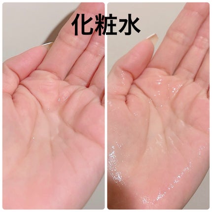 ブースターオイル/NEMOHAMO/フェイスオイルを使ったクチコミ(3枚目)