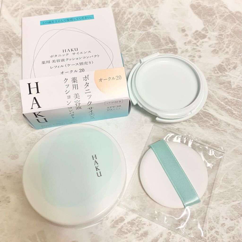 ボタニック サイエンス 薬用 美容液クッションコンパクト/HAKU/クッションファンデーションを使ったクチコミ(2枚目)