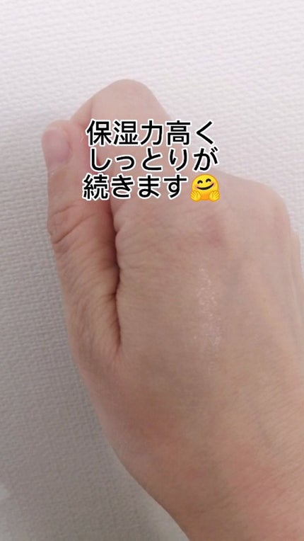 プレミアムメルティリップ/メンソレータム/リップクリームを使ったクチコミ(5枚目)