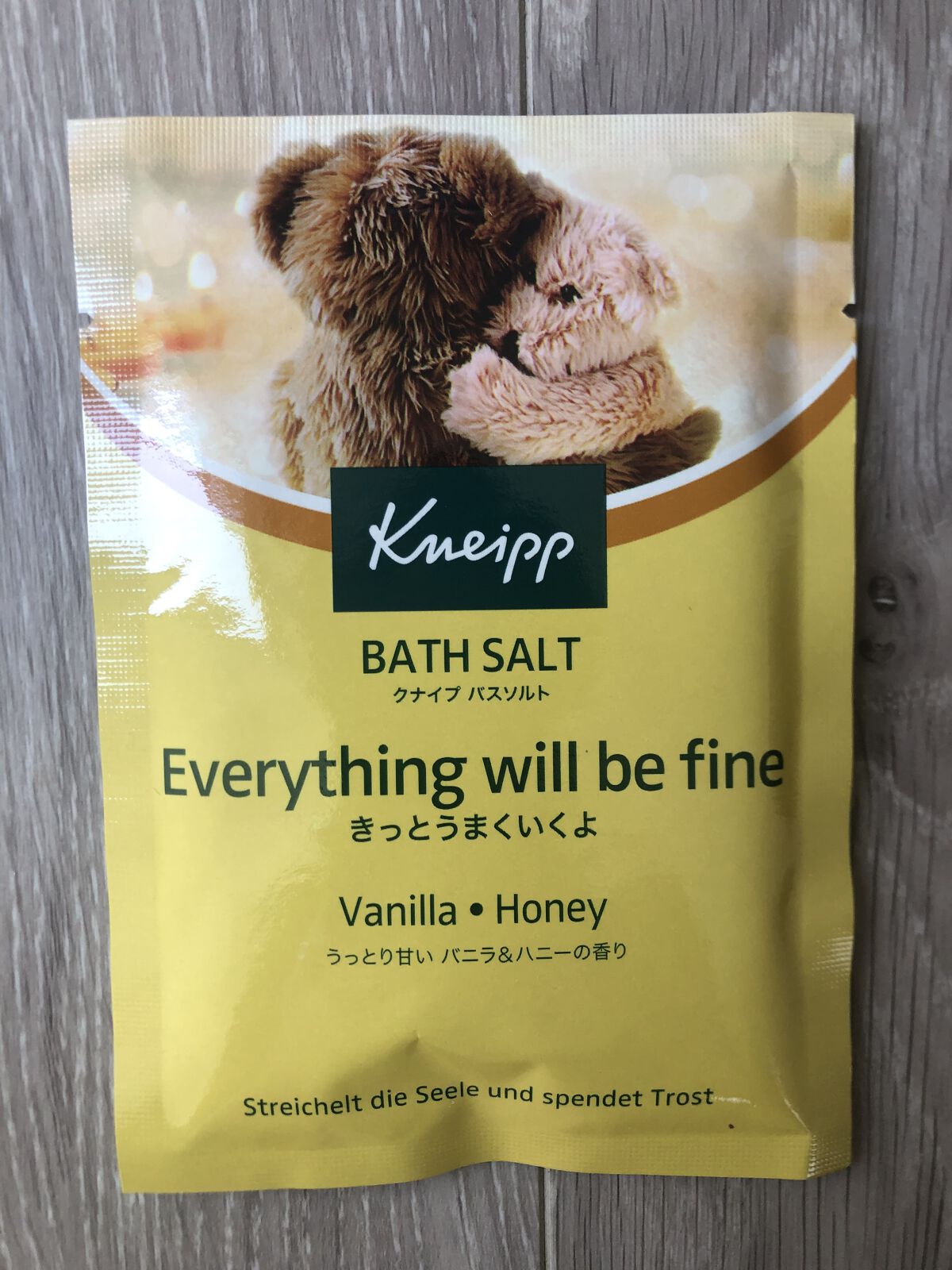 クナイプ バスソルト バニラ＆ハニーの香り 50g【旧】/クナイプ/無機塩系入浴剤を使ったクチコミ（2枚目）