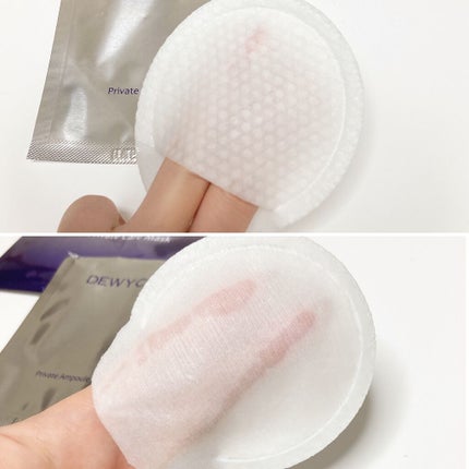 デュイセル プライベートケアマスク/DEWYCEL/シートマスク・パックを使ったクチコミ(3枚目)