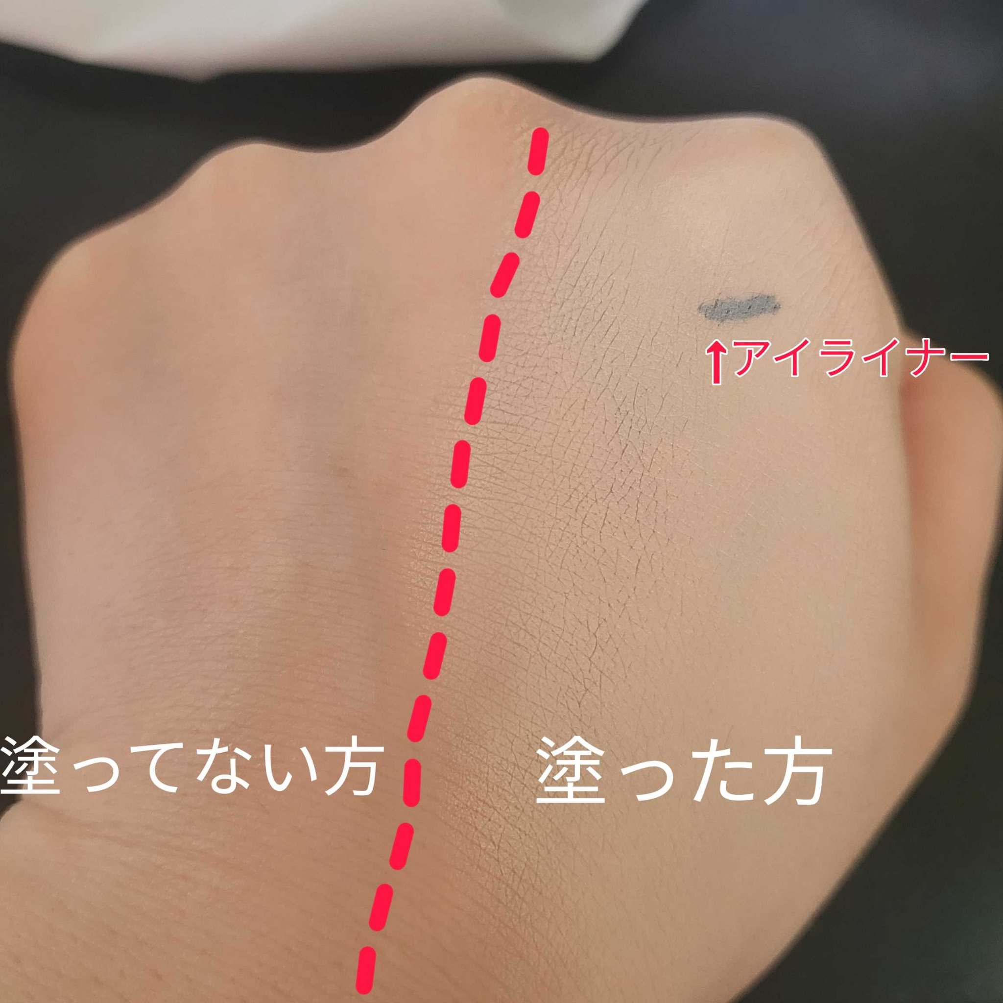 プロテーラービーベルベットカバークッション/espoir/クッションファンデーションを使ったクチコミ（3枚目）