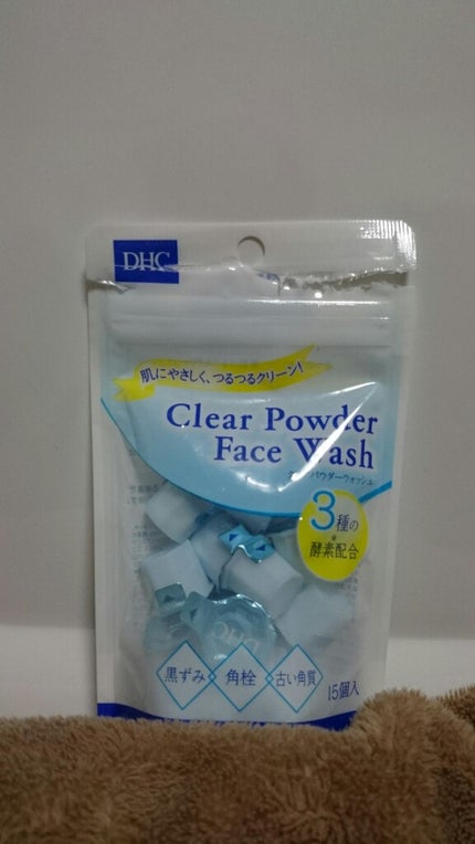 クリアパウダーウォッシュ/DHC/洗顔パウダーを使ったクチコミ(1枚目)
