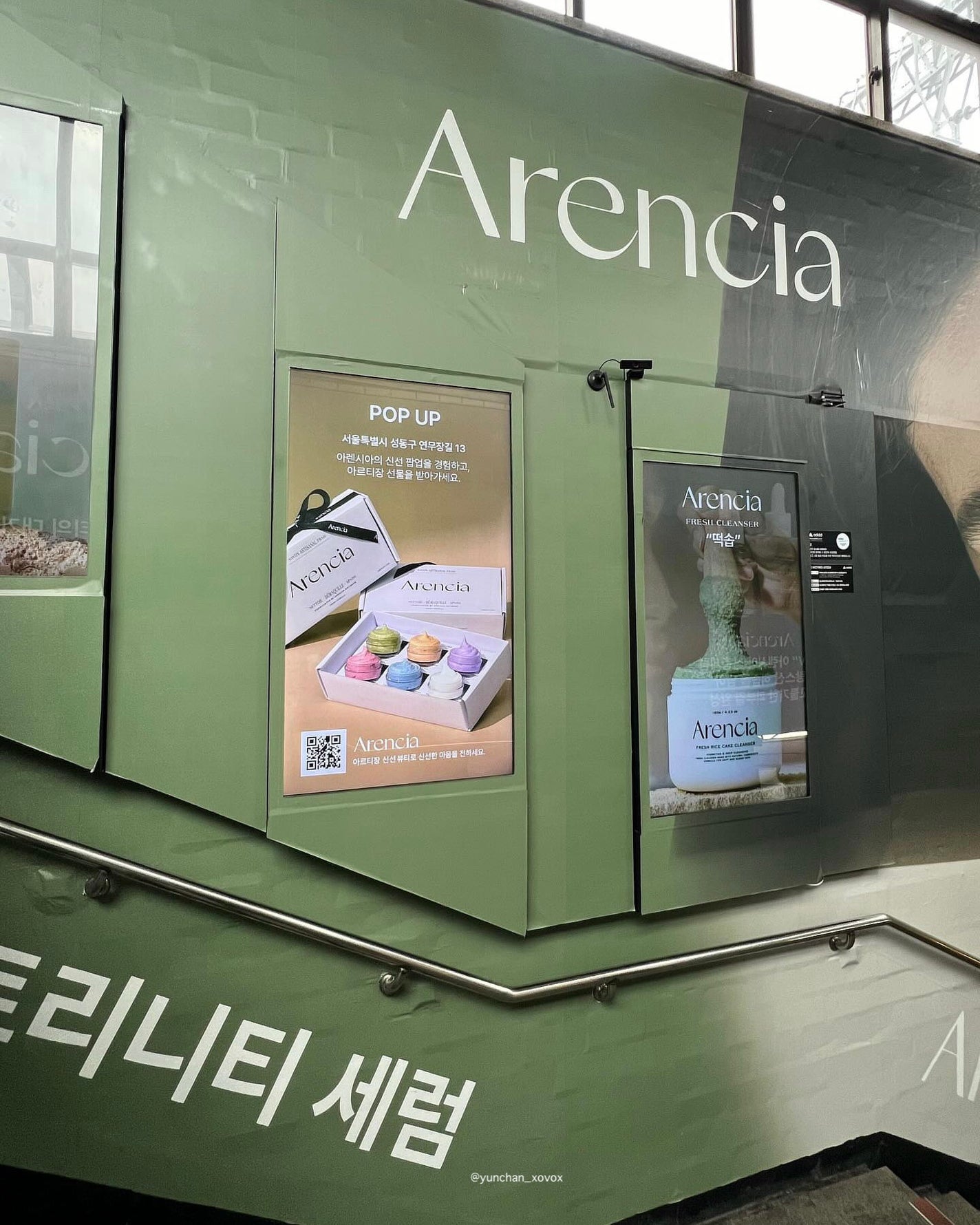 アレンシアフレッシュもちソープ「ロイヤルローズヒップ」/アレンシア/その他洗顔料を使ったクチコミ(4枚目)