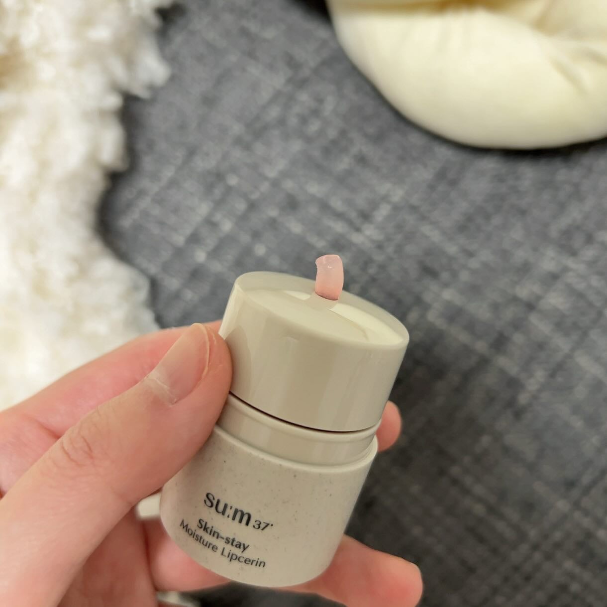 スキンステイモイスチャーリップセリン/su:m37°/リップバームを使ったクチコミ(2枚目)