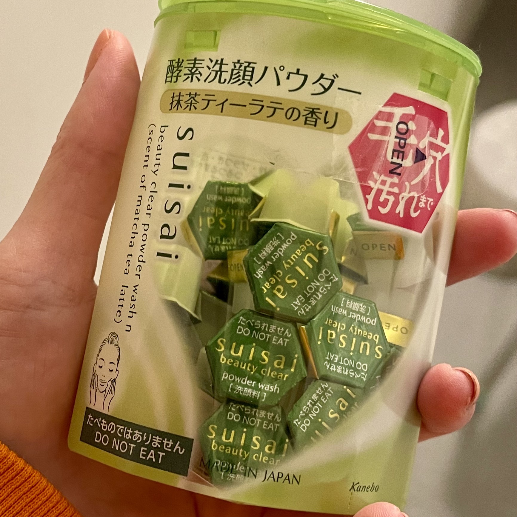 スイサイ ビューティクリア パウダーウォッシュN セット ＜Traditional Design＞/suisai/洗顔パウダーを使ったクチコミ（1枚目）