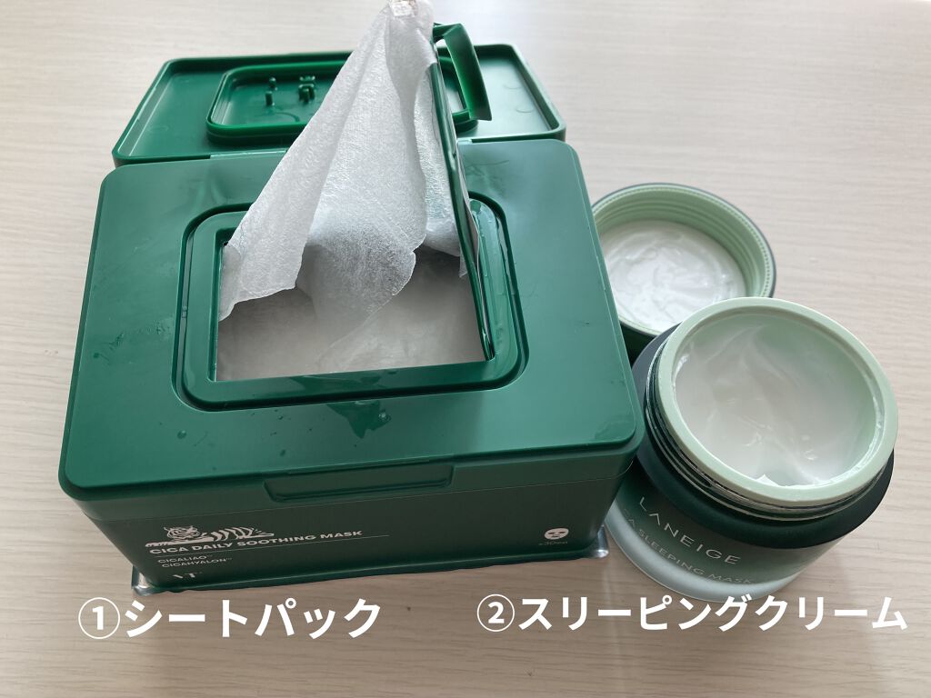 CICA デイリースージングマスク/VT/シートマスク・パックを使ったクチコミ（2枚目）
