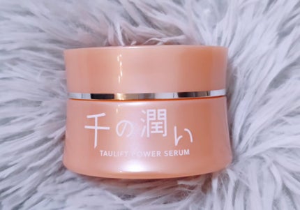 タウリフトパワーセラム/千の潤い/美容液を使ったクチコミ(1枚目)