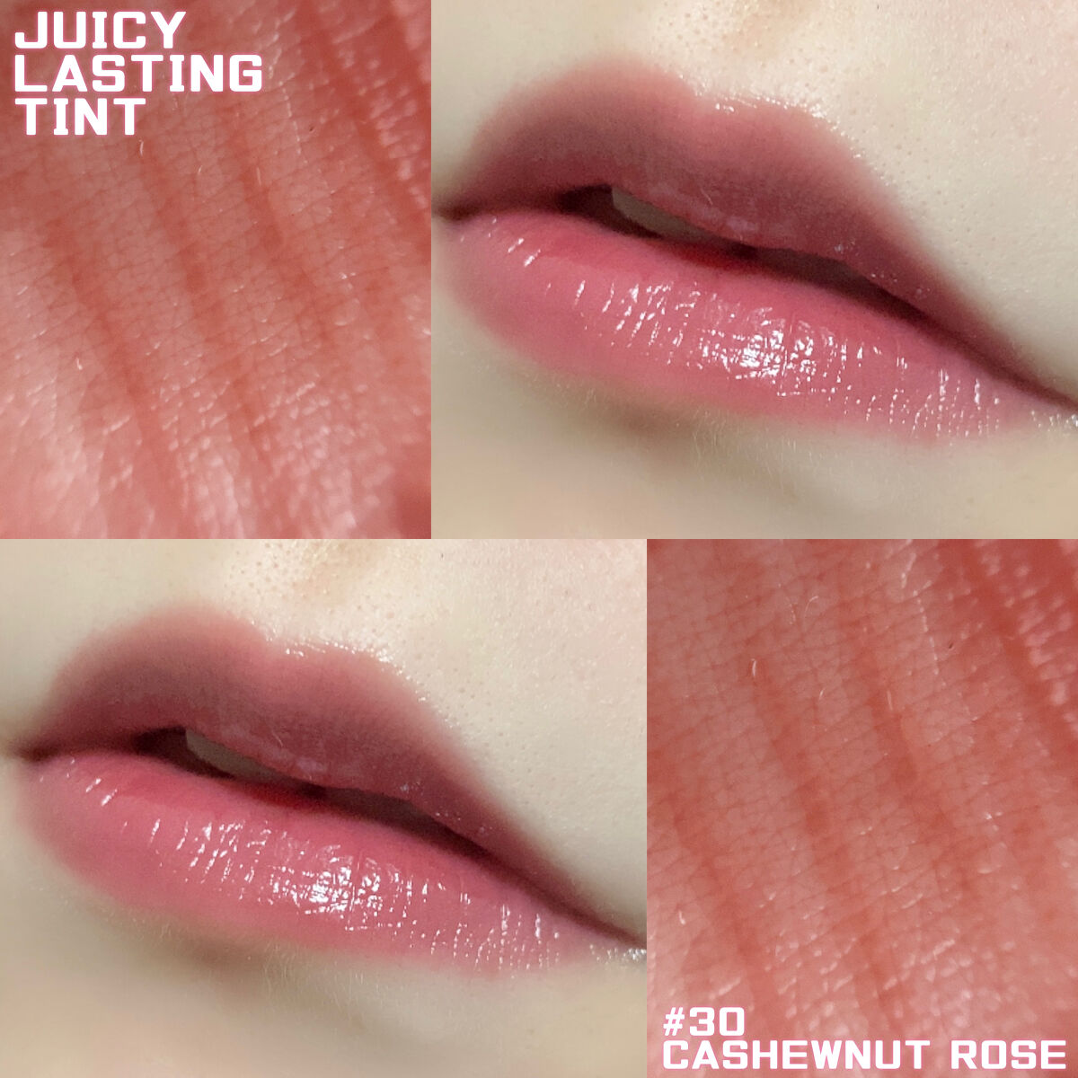 ジューシーラスティングティント ウィズミニセット/rom&nd/リップティントを使ったクチコミ（1枚目）
