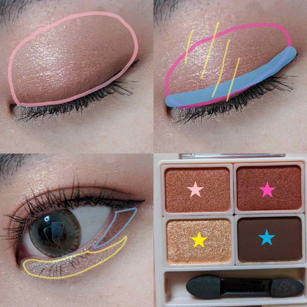 ドレッシーシャドウ/CipiCipi/アイシャドウパレットを使ったクチコミ(3枚目)