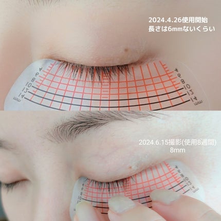 アイラッシュセラム100EX/COSNORI/まつげ美容液を使ったクチコミ(2枚目)