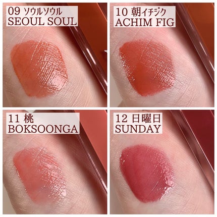 デューティント/AMUSE/リップティントを使ったクチコミ(4枚目)