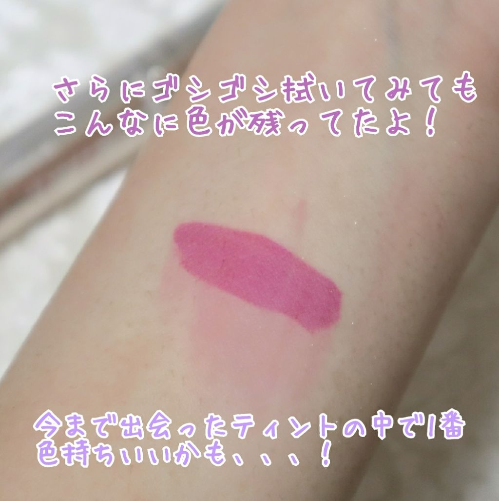 ファーストコレクションリップス/VAVI MELLO/口紅を使ったクチコミ(4枚目)