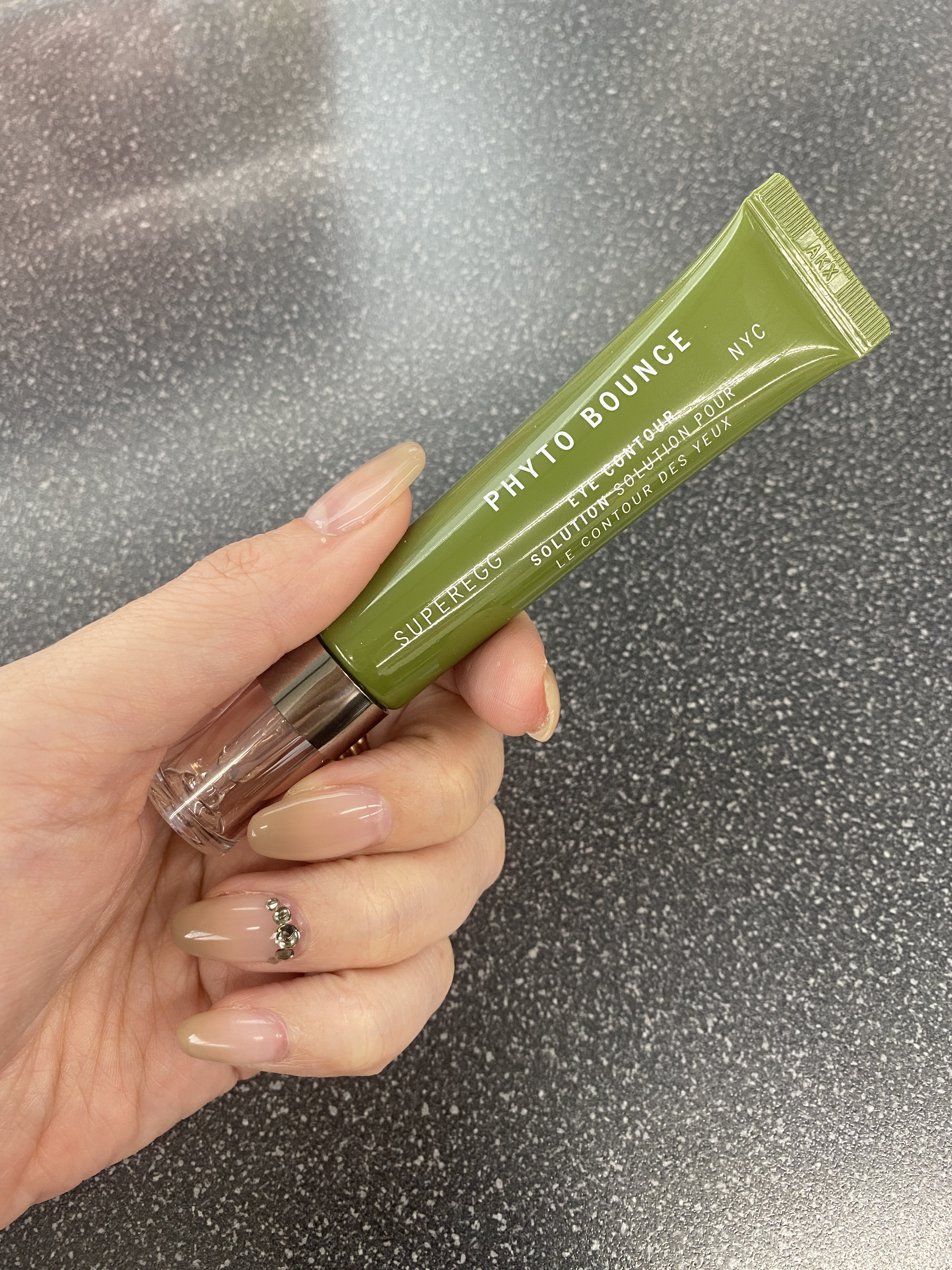 フィト バウンス アイ コントアー ソリューション/SUPEREGG /アイケア・アイクリームを使ったクチコミ（1枚目）