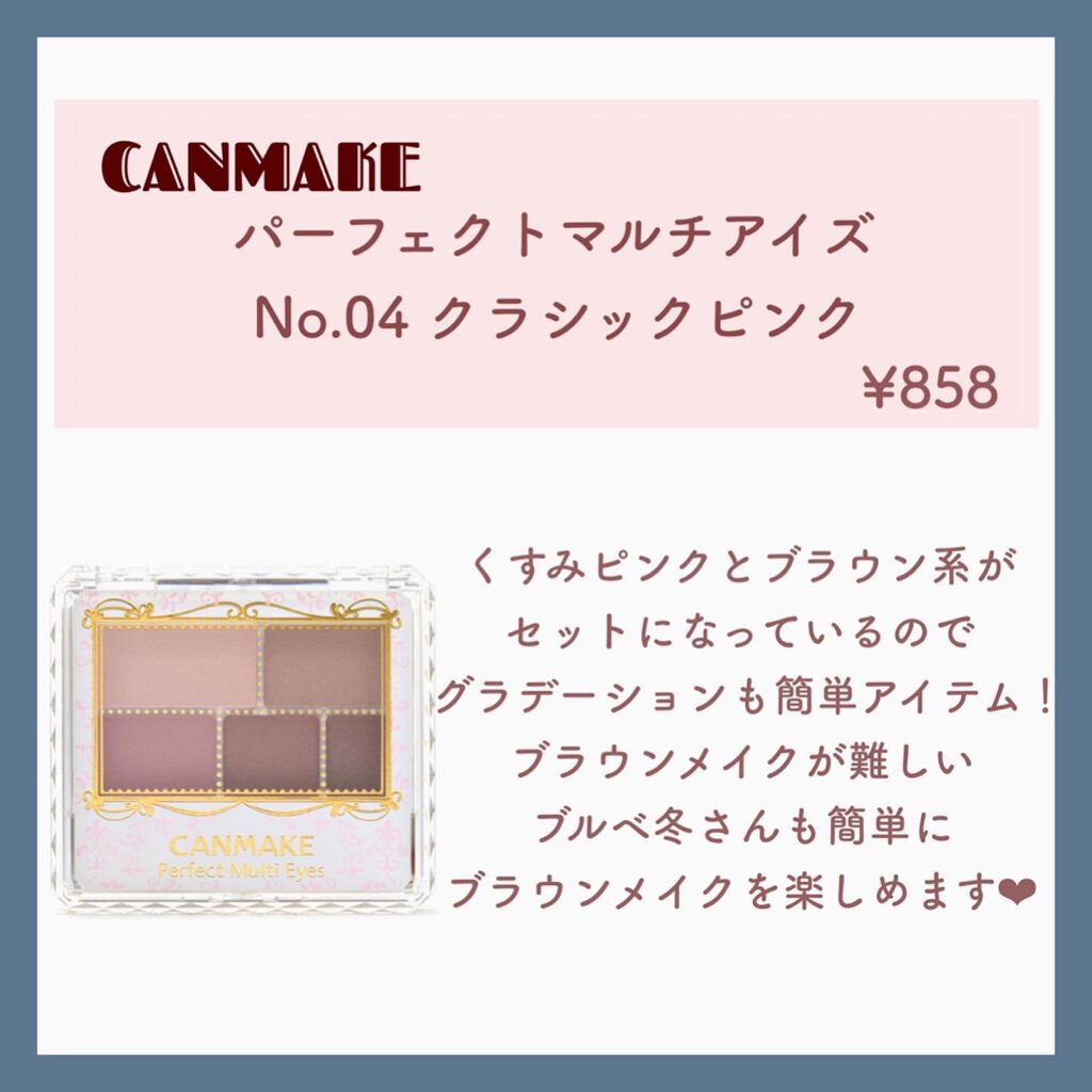 オペラ リップティント N/OPERA/リップティントを使ったクチコミ（2枚目）