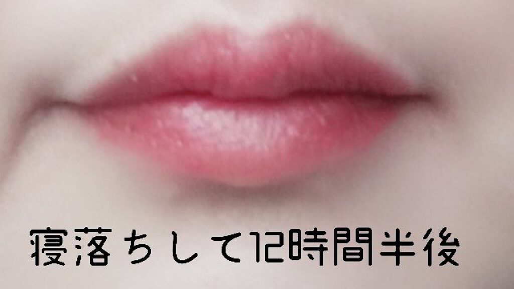 JELLY 2018年9月号/JELLY/雑誌を使ったクチコミ(5枚目)