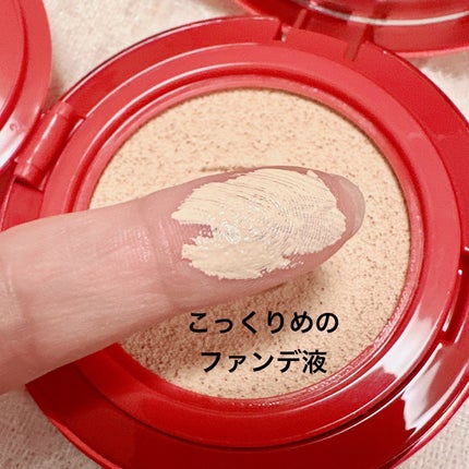 カバーリシャス アルティメット ホワイトクッション/BANILA CO/クッションファンデーションを使ったクチコミ(3枚目)