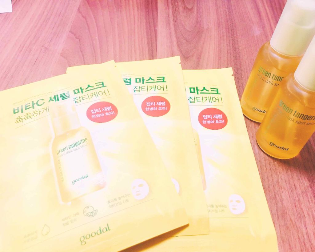 グーダルVクリーム(goodal GREEN TANGERINE V CREAM SET)/goodal/フェイスクリームを使ったクチコミ（3枚目）