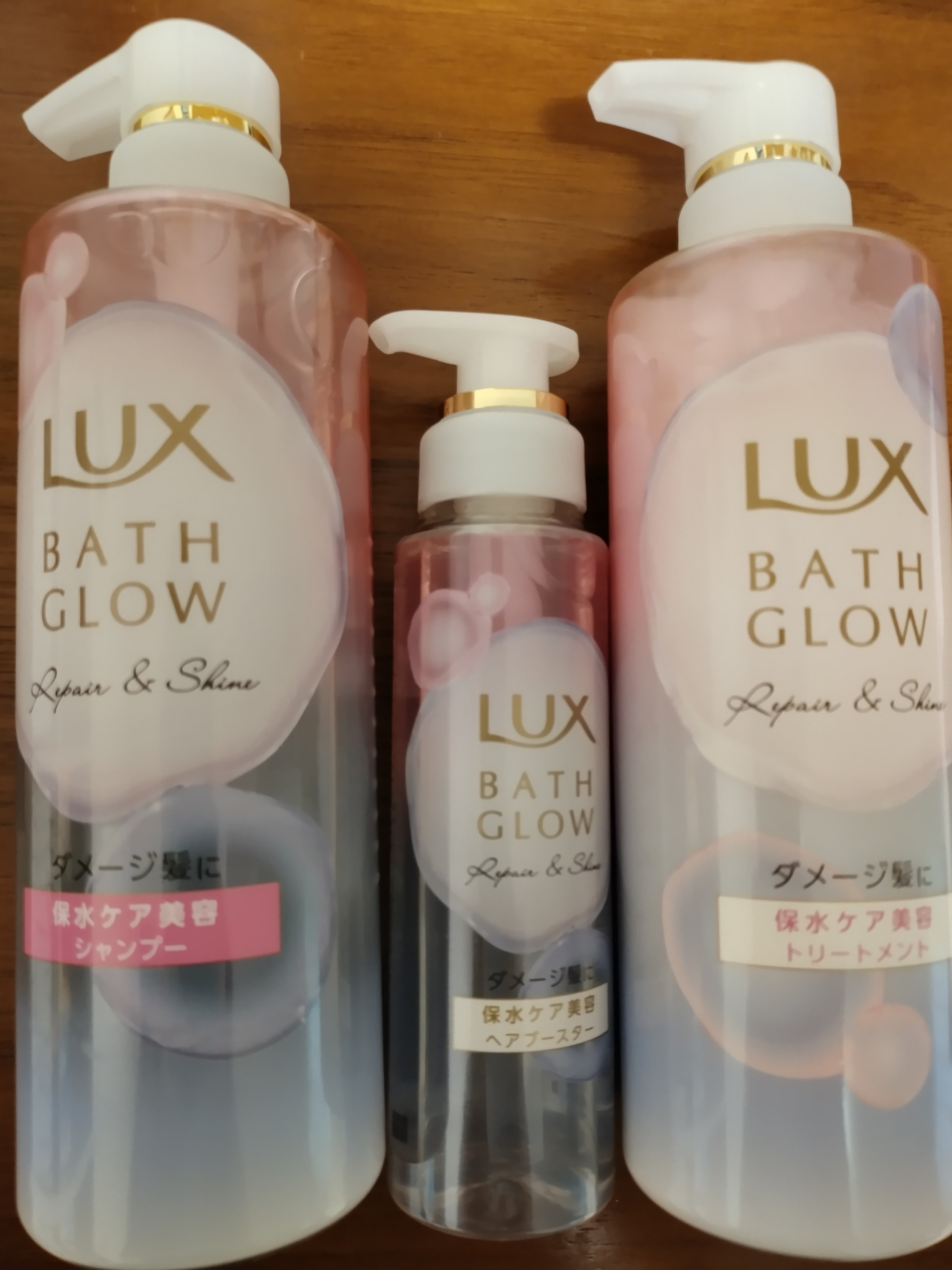 バスグロウ リペア&シャイン シャンプー / トリートメント/LUX/市販シャンプーを使ったクチコミ（1枚目）