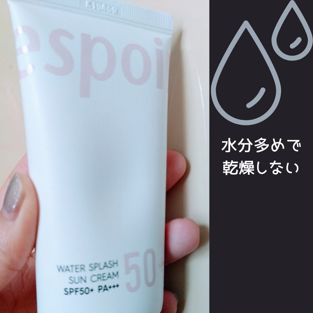 ウォータースプラッシュサンクリーム/espoir/日焼け止め・UVケアを使ったクチコミ(1枚目)