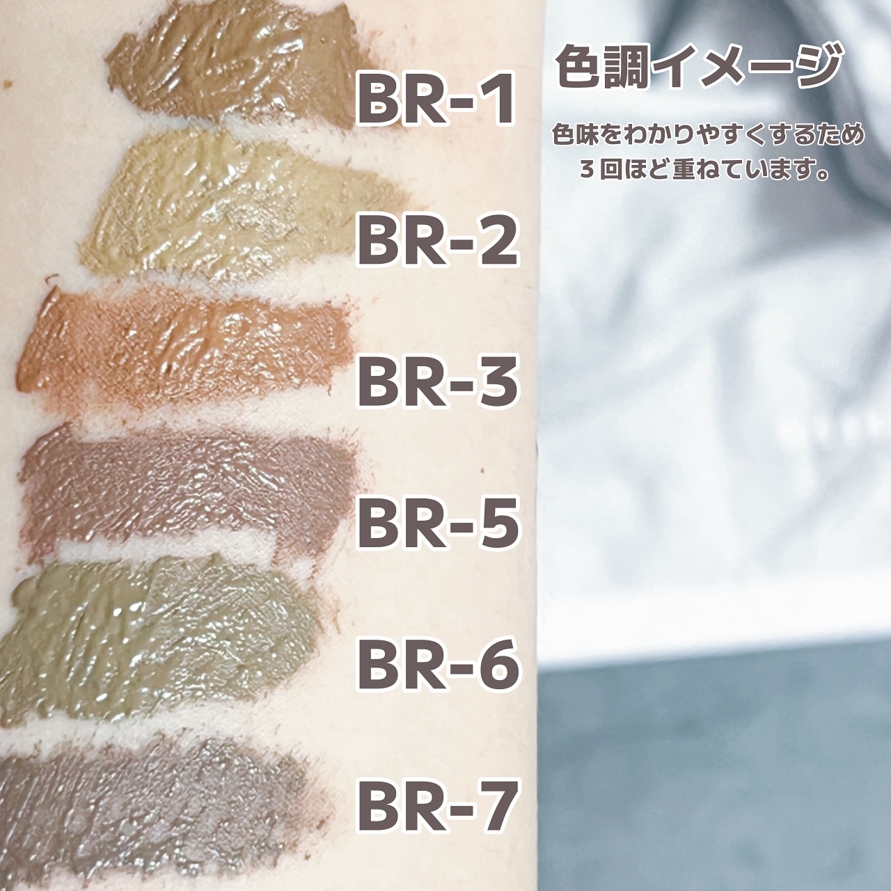 デザイニングブラウンアイズ/KATE/アイシャドウパレットを使ったクチコミ（3枚目）