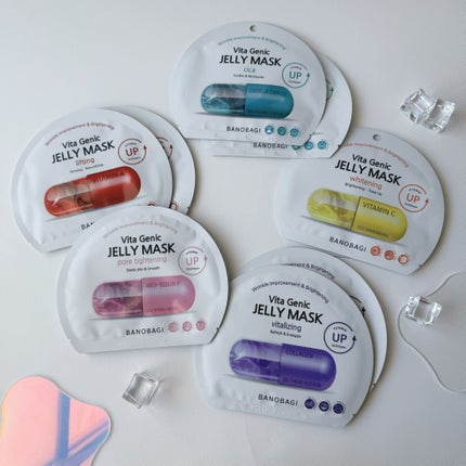 ビタ ジェニックゼリーマスク/BANOBAGI/シートマスク・パックを使ったクチコミ(1枚目)