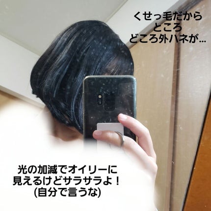 ベビーオイル 無香料/ジョンソンベビー/ボディオイルを使ったクチコミ(3枚目)