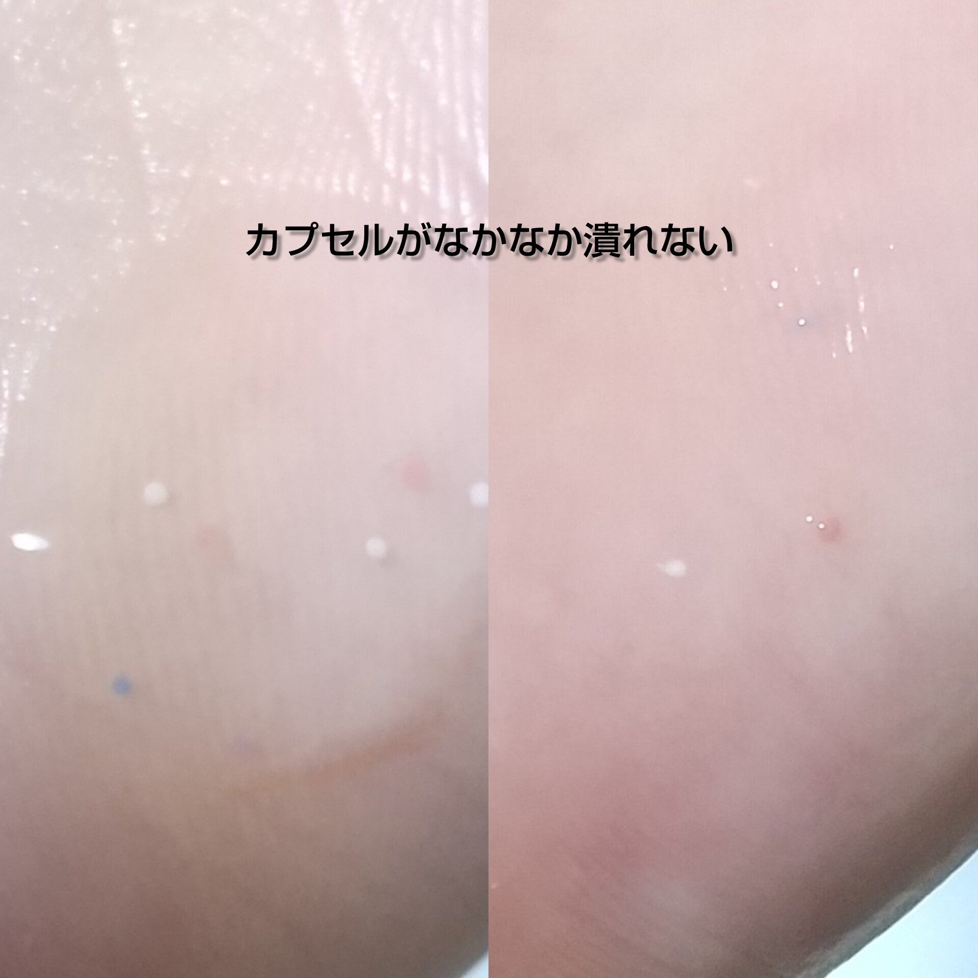 プチジニー　ボンボンセラム　PBW /pdc/美容液を使ったクチコミ（3枚目）