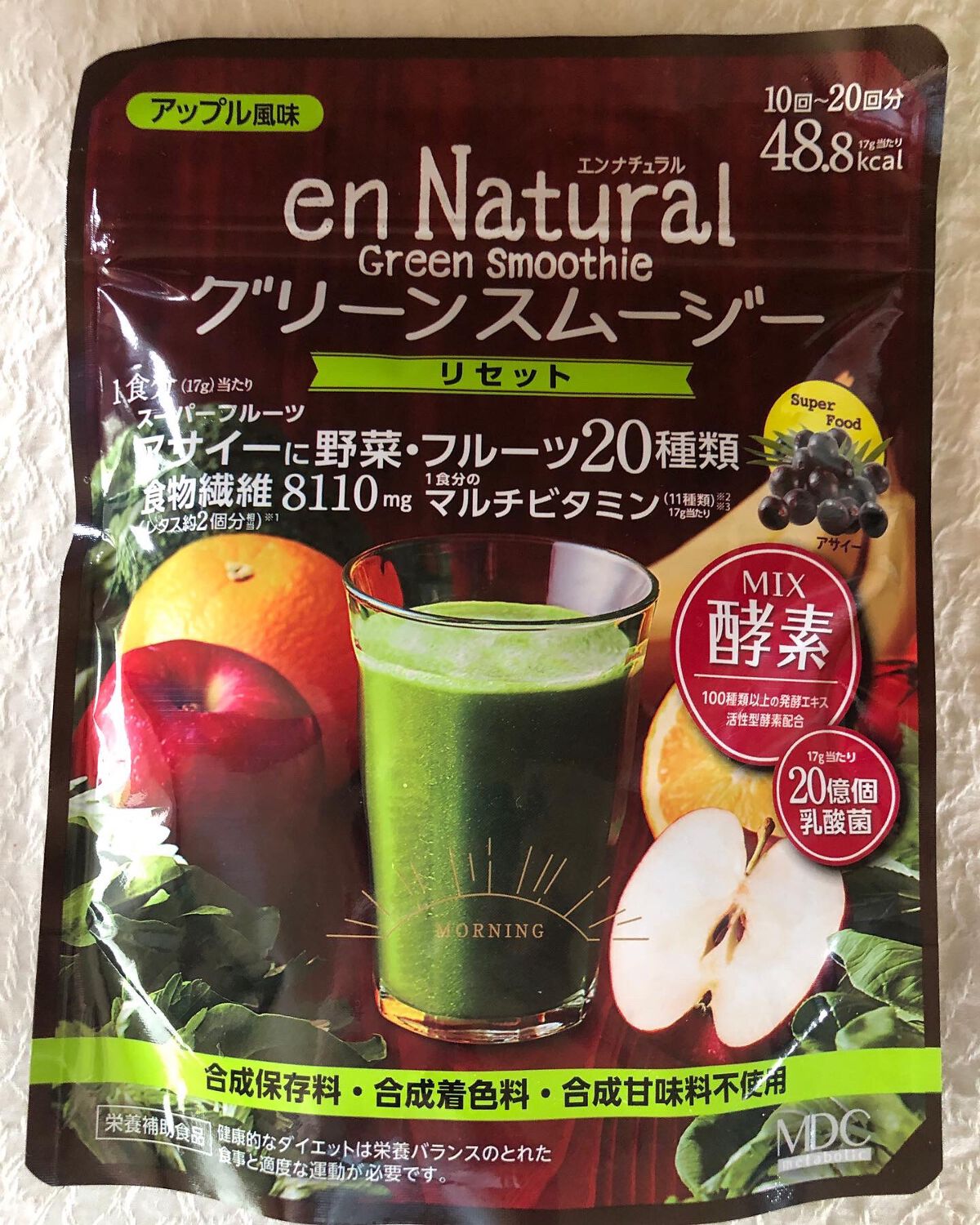 グリーンスムージー/エンナチュラル/スムージーを使ったクチコミ(1枚目)