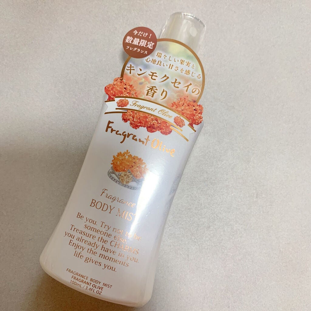 フレグランスボディミスト(フレグラントオリーブ)/フェルナンダ/香水(レディース)を使ったクチコミ(1枚目)