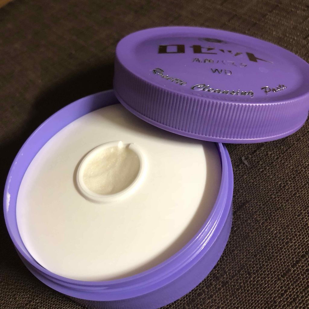 ロゼット洗顔パスタ ホワイトダイヤ/ロゼット/洗顔フォームを使ったクチコミ(2枚目)