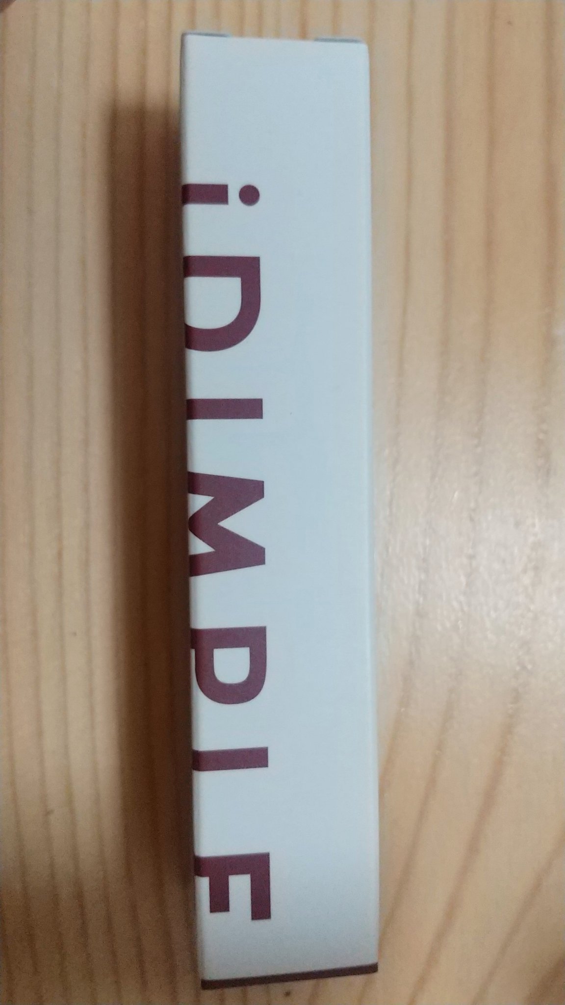 ティントマイスターリップ 06 ドレスワイン/iDIMPLE/リップティントを使ったクチコミ（1枚目）