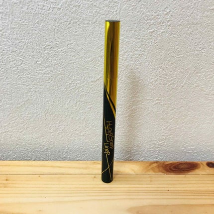 ハイパーシャープ ライナー R/MAYBELLINE NEW YORK/リキッドアイライナーを使ったクチコミ(1枚目)
