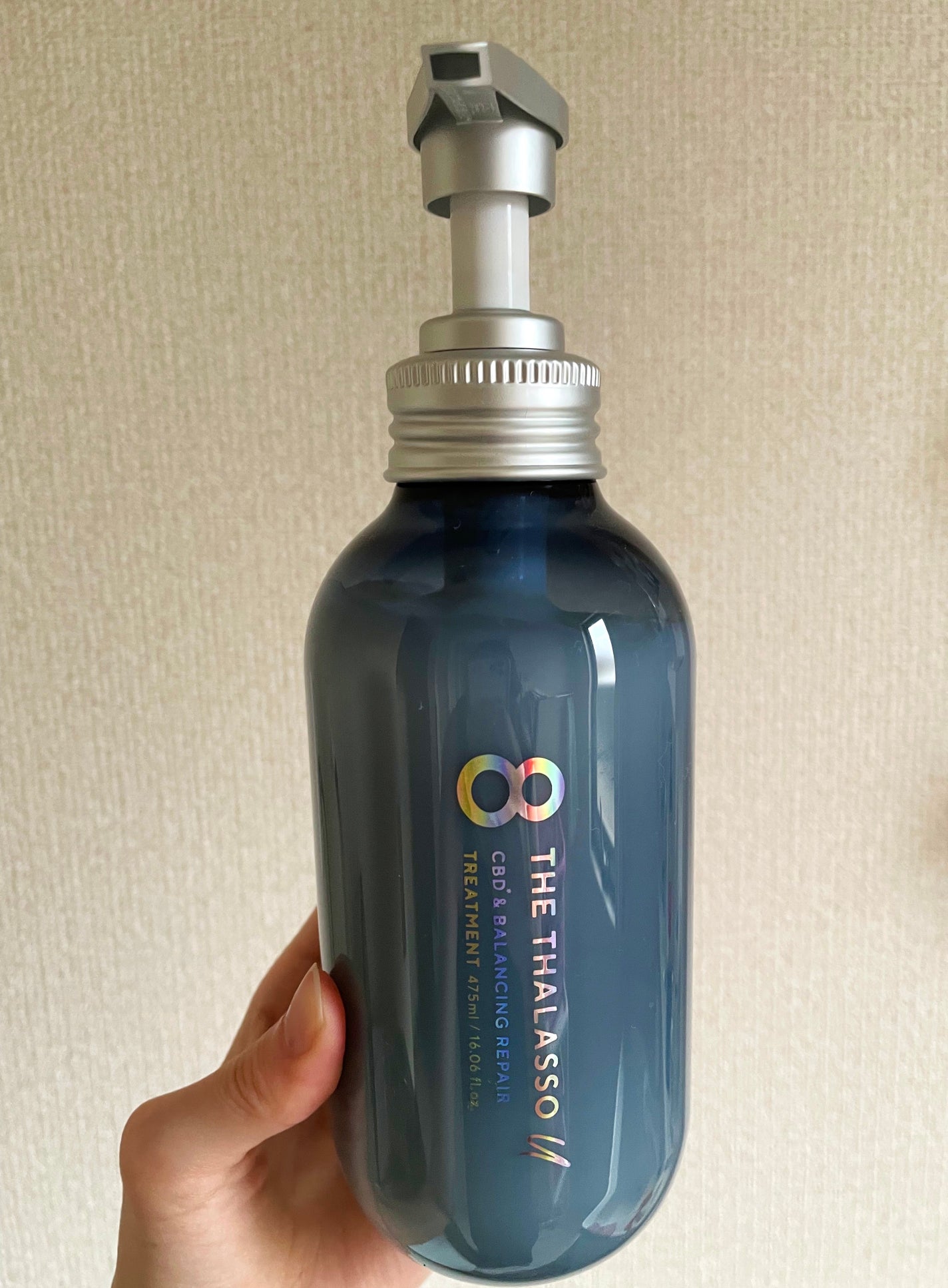 エイトザタラソ ユー CBD&リフレッシング クレンズ 美容液シャンプー/CBD&バランシング ダメージリペア 美容液ヘアトリートメント/エイトザタラソ/市販シャンプーを使ったクチコミ(4枚目)