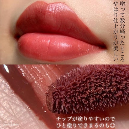 はちこ on LIPS 「お待たせいたしました💄😚💄私の大好きなリップ投稿❤️の時間でご..」(4枚目)