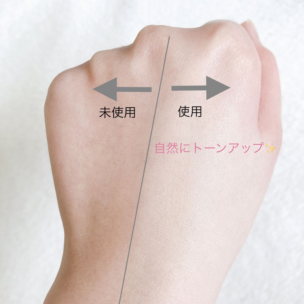 アワーヴィーガン サンプルイド グロー/manyo/化粧下地を使ったクチコミ（3枚目）