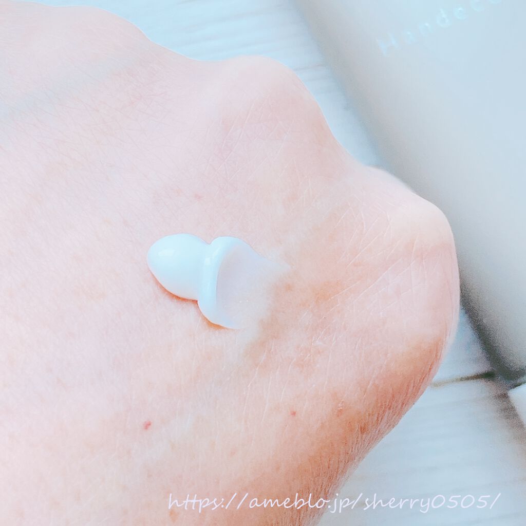 ハンデコルテ/キユートピア/ネック・デコルテケアを使ったクチコミ（2枚目）