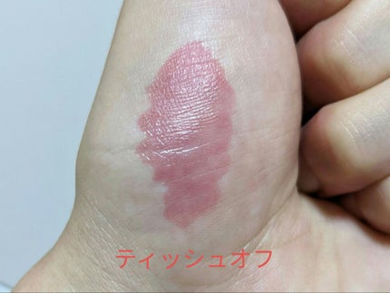 インク ムード ドロップ ティント/PERIPERA/リップグロスを使ったクチコミ(4枚目)