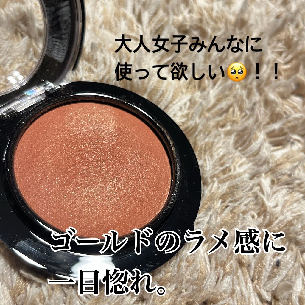 M·A·C ミネラライズ ブラッシュ/M・A・C/パウダーチークを使ったクチコミ(2枚目)