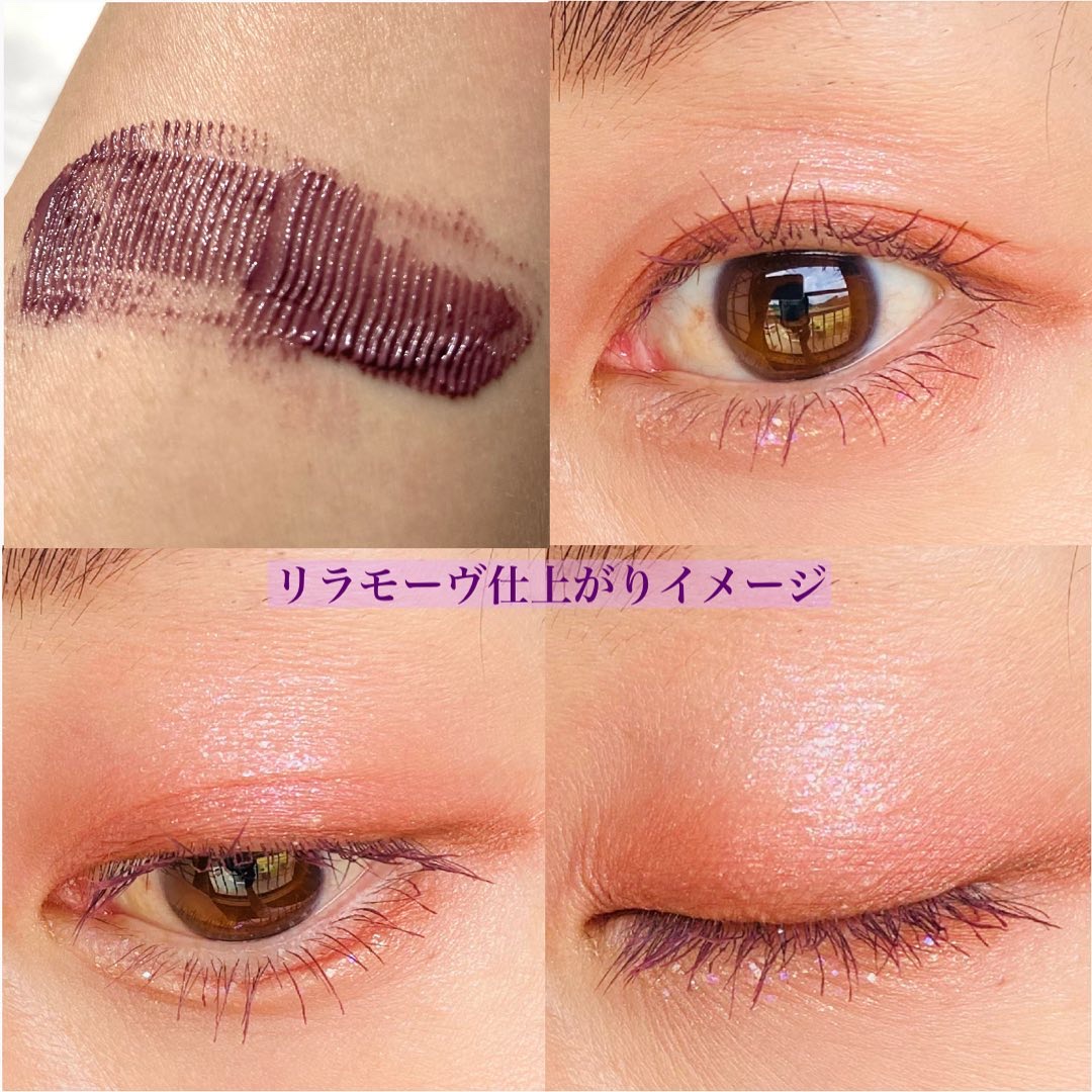 クイックラッシュカーラー/キャンメイク/マスカラ下地を使ったクチコミ（3枚目）